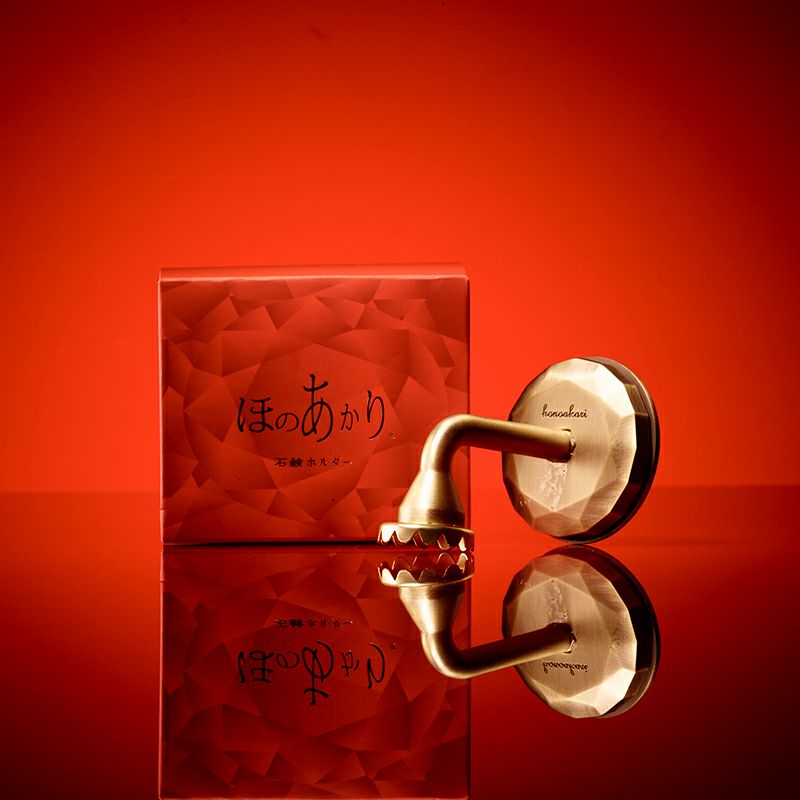 ほのあかりオリジナル石鹸ホルダー | ほのあかり美容液石鹸 公式サイト