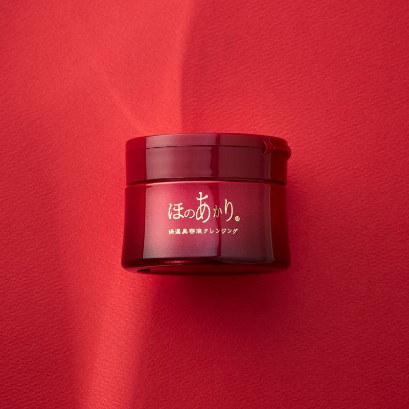ほのあかり保湿美容液クレンジング