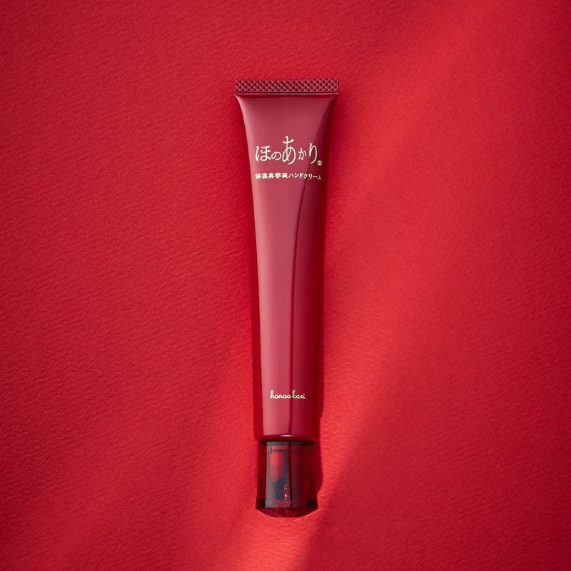 ほのあかり保湿美容液ハンドクリーム