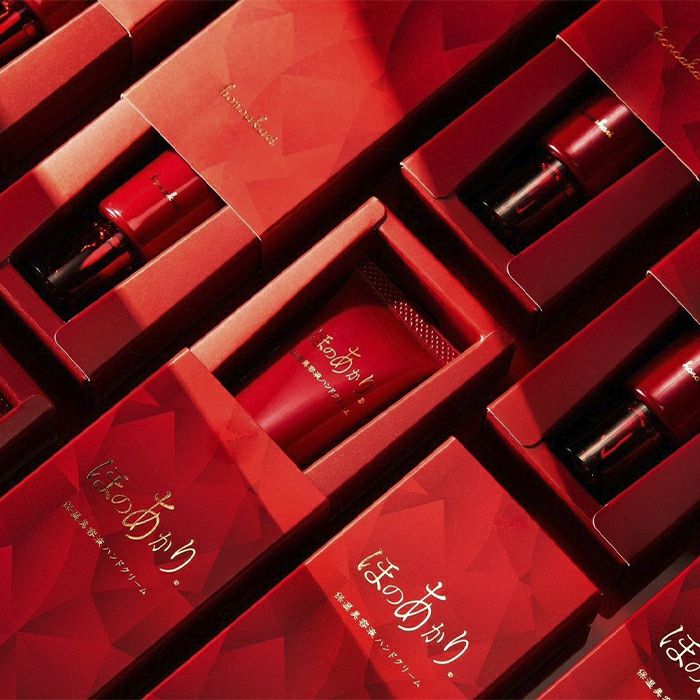 ほのあかり保湿美容液ハンドクリーム