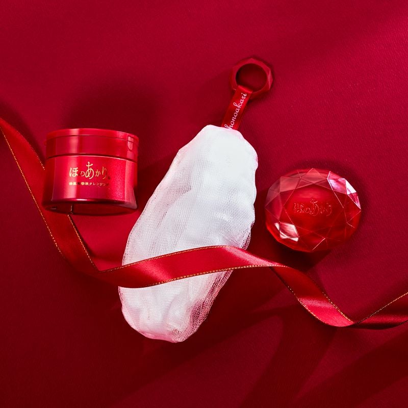 【B ver.】HOLIDAY COFFRET 2025